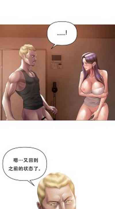 第353页 封面 - HaSM.cc