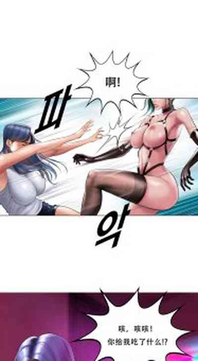 第369页 封面 - HaSM.cc