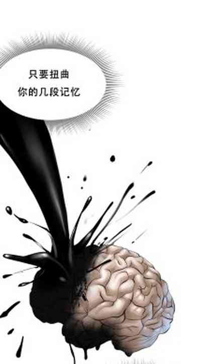 第373页 封面 - HaSM.cc