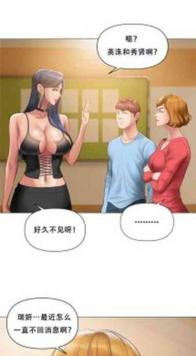 第413页 封面 - HaSM.cc