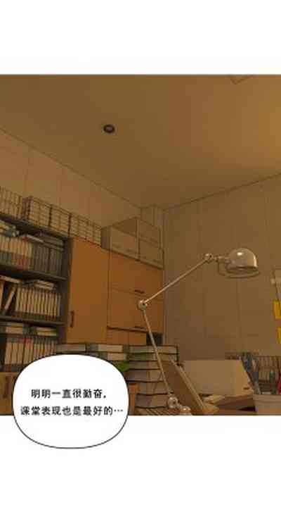 第417页 封面 - HaSM.cc