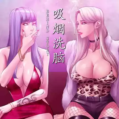 第421页 封面 - HaSM.cc