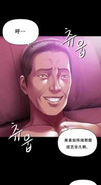 第437页 封面 - HaSM.cc