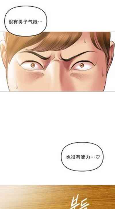 第477页 封面 - HaSM.cc
