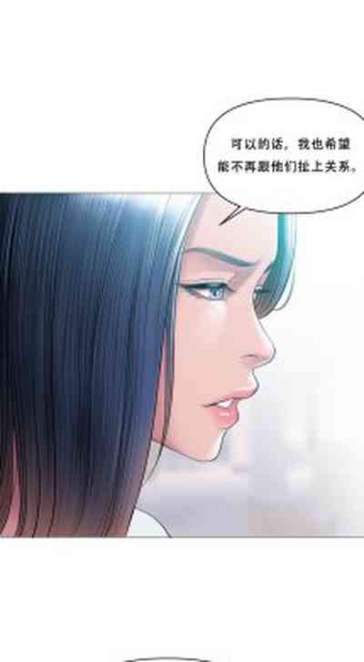 第61页 封面 - HaSM.cc