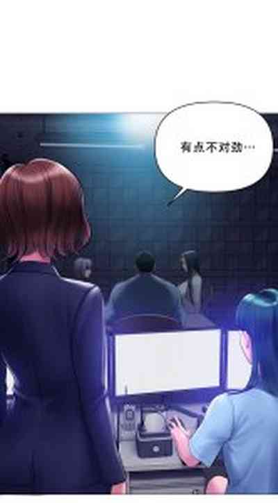 第69页 封面 - HaSM.cc