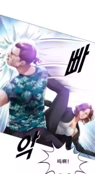 第9页 封面 - HaSM.cc