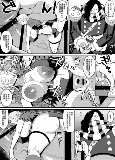 第5页 封面 - HaSM.cc
