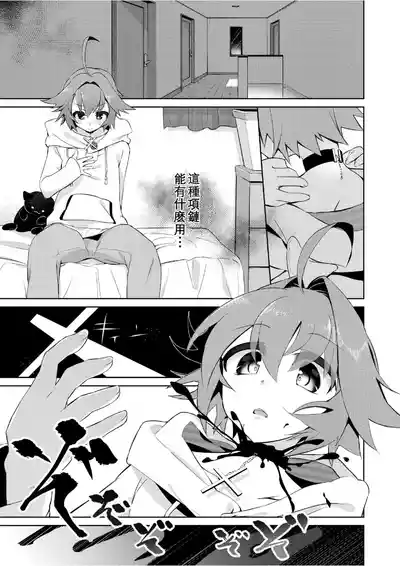 第5页 封面 - HaSM.cc