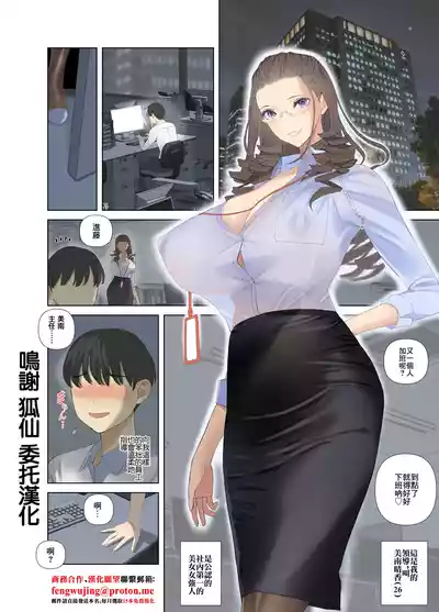 第1頁 封面 - HaSM.cc