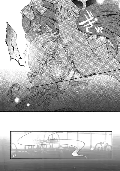 第13頁 封面 - HaSM.cc
