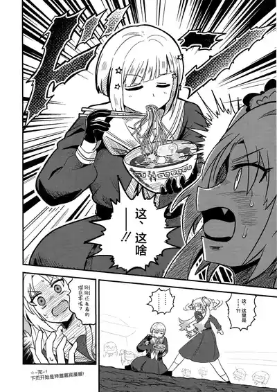 第21頁 封面 - HaSM.cc
