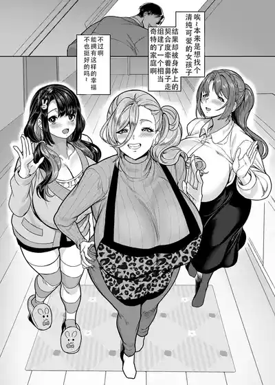 第25頁 封面 - HaSM.cc