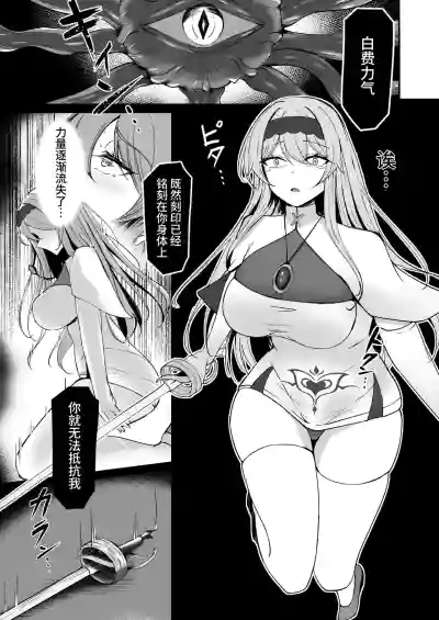 第25頁 封面 - HaSM.cc