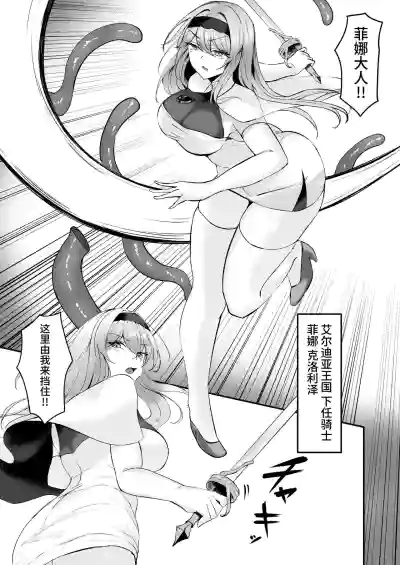 第5頁 封面 - HaSM.cc