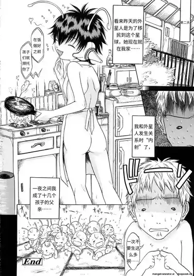 第177頁 封面 - HaSM.cc