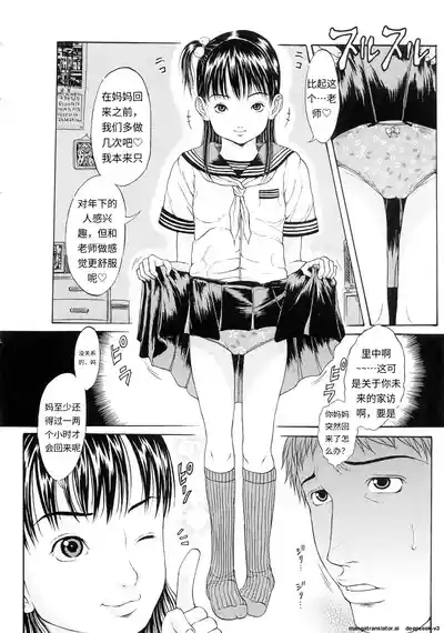 第45頁 封面 - HaSM.cc