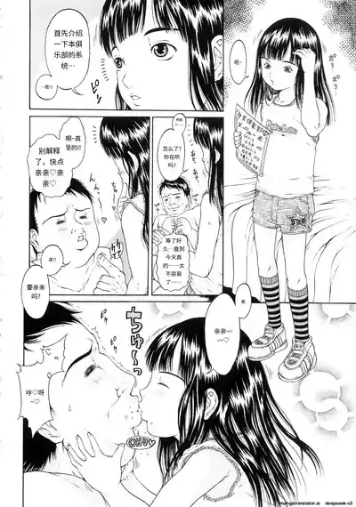 第97頁 封面 - HaSM.cc