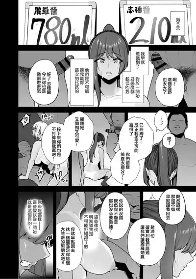 第101页 封面 - HaSM.cc