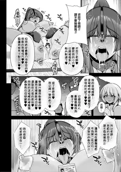 第117页 封面 - HaSM.cc