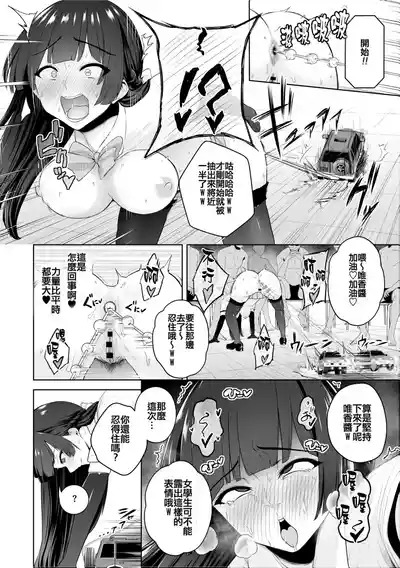 第133页 封面 - HaSM.cc