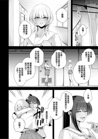 第17页 封面 - HaSM.cc