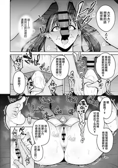 第185页 封面 - HaSM.cc