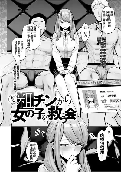 第209页 封面 - HaSM.cc