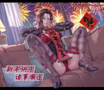 第185页 封面 - HaSM.cc