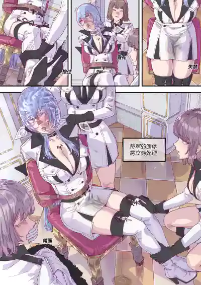 第97页 封面 - HaSM.cc