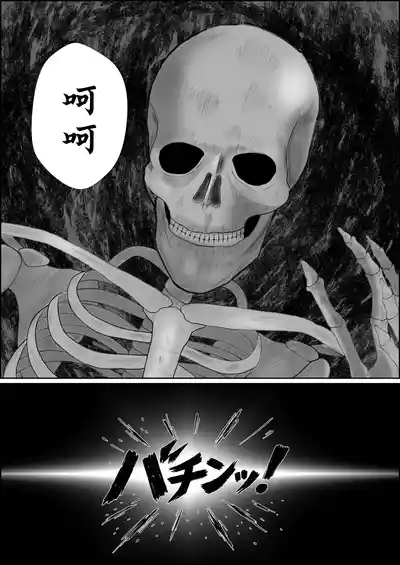 第41页 封面 - HaSM.cc