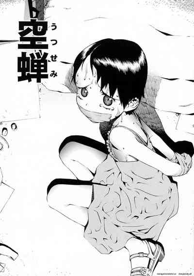 第117页 封面 - HaSM.cc
