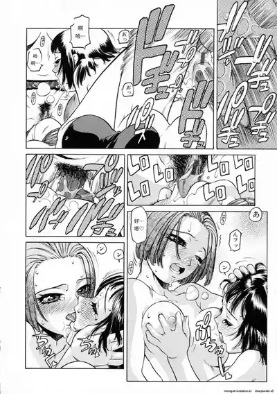 第153页 封面 - HaSM.cc