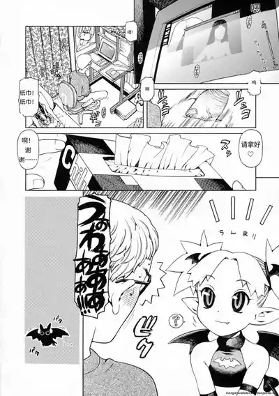 第157页 封面 - HaSM.cc