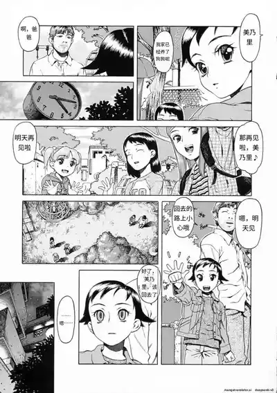 第97页 封面 - HaSM.cc