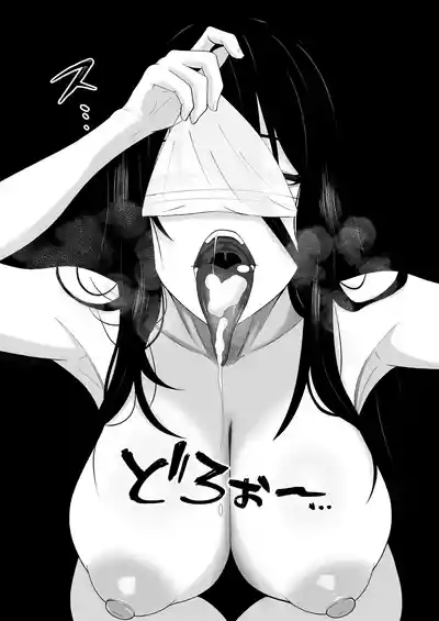 第17页 封面 - HaSM.cc
