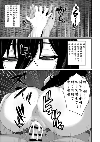 第21页 封面 - HaSM.cc