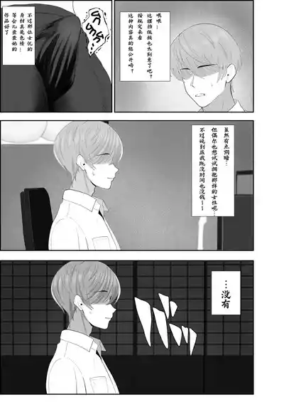 第5页 封面 - HaSM.cc