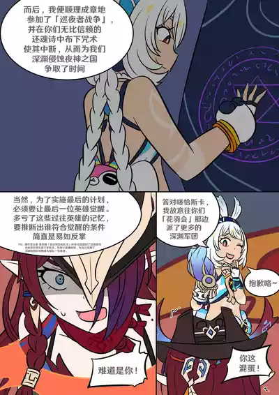 第77页 封面 - HaSM.cc