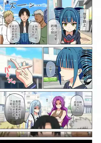 第1頁 封面 - HaSM.cc