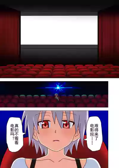 第117頁 封面 - HaSM.cc