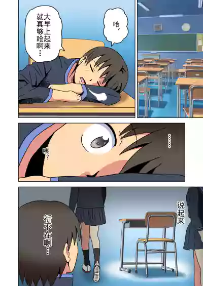 第269頁 封面 - HaSM.cc
