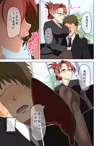第309頁 封面 - HaSM.cc
