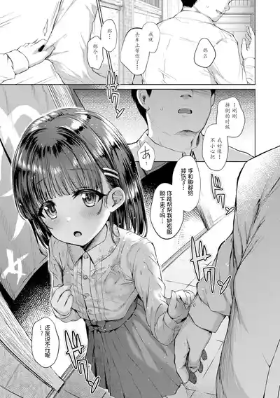 第33頁 封面 - HaSM.cc
