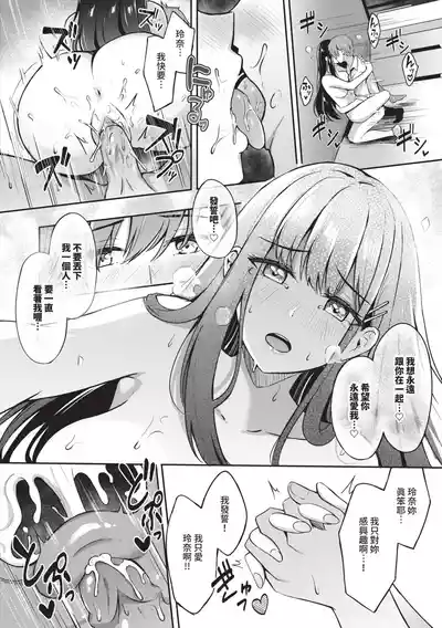 第129页 封面 - HaSM.cc