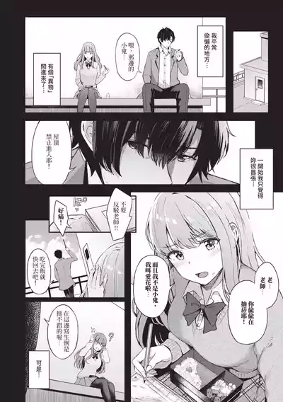 第177页 封面 - HaSM.cc
