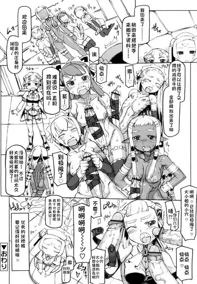 第121页 封面 - HaSM.cc