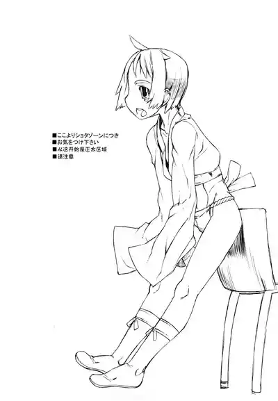 第189页 封面 - HaSM.cc