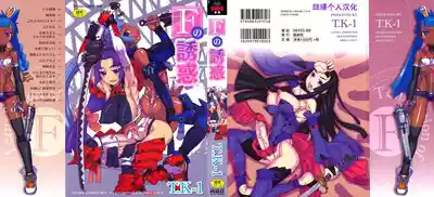 第1页 封面 - HaSM.cc