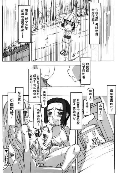 第217页 封面 - HaSM.cc